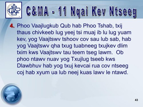 Tug sau: Dr. Nyaj Looj Yaaj - Hmong District