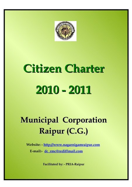 RAIPUR MUNICIPAL CORPORATION Nagar Nigam Raipur RAIPUR MUNICIPAL CORPORATION Nagar Nigam Raipur