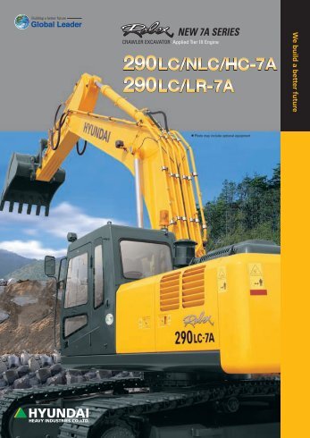 Robex 290LC-7A