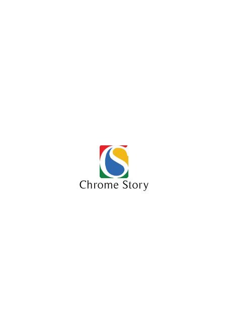 100 Tips for Chrome, Chrome OS and ChromeBook ... - Chromestory