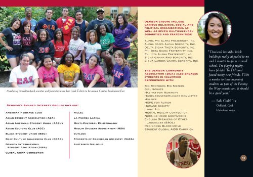 Cultures and Community - Denison University