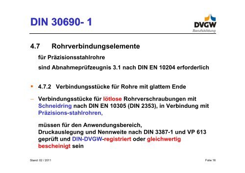 DIN 30690 - DVGW