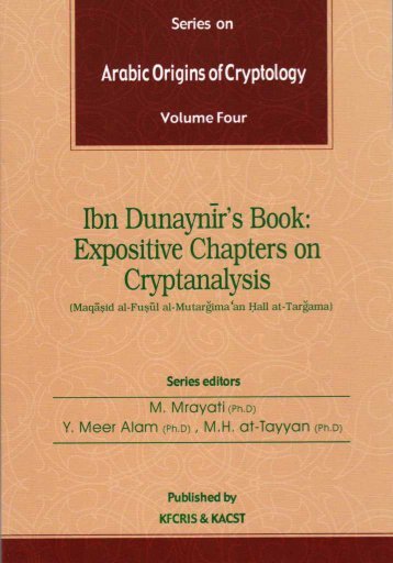 Arabic_Origins_of_Cryptology4