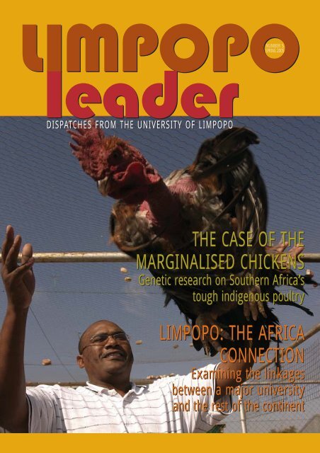 Limpopo Leader - Spring 2005 - University of Limpopo