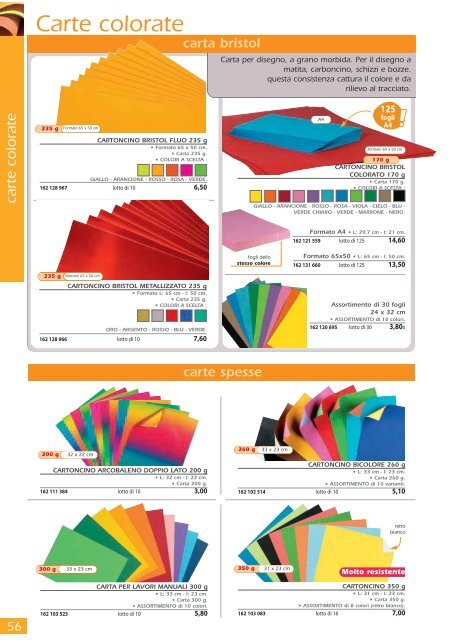 carte riciclate