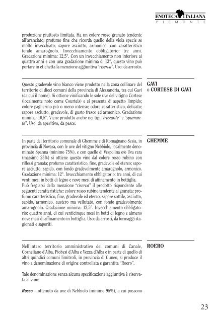 La carta dei vini DOC e DOCG