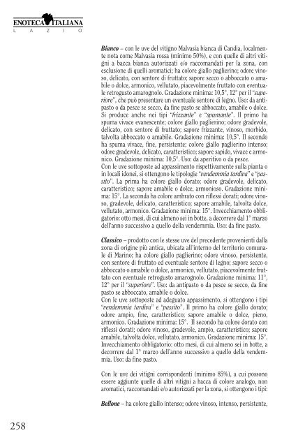 La carta dei vini DOC e DOCG