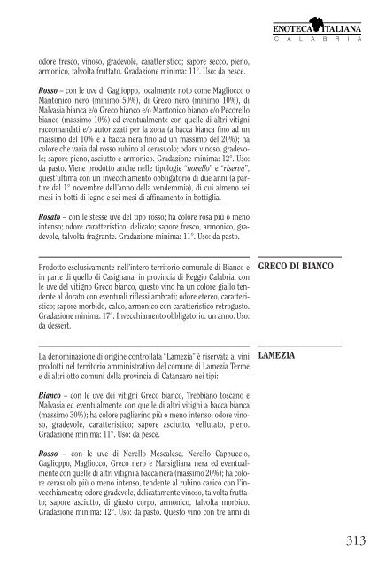 La carta dei vini DOC e DOCG