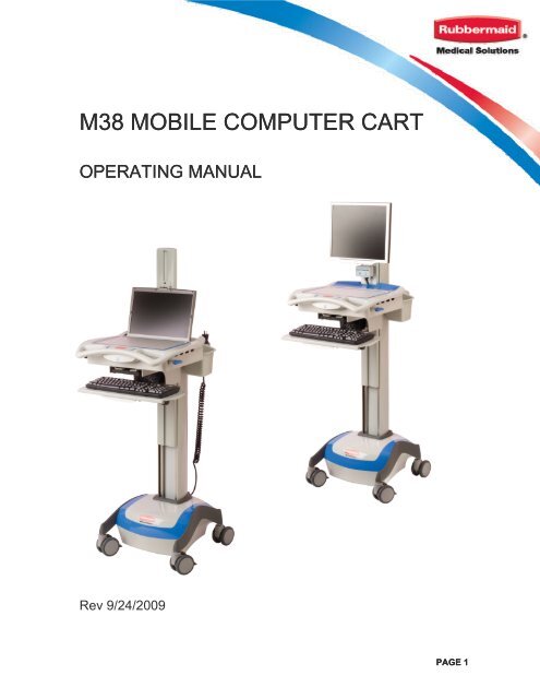 MOBILE COMPUTER CART - Rubbermaid Medical Solutions