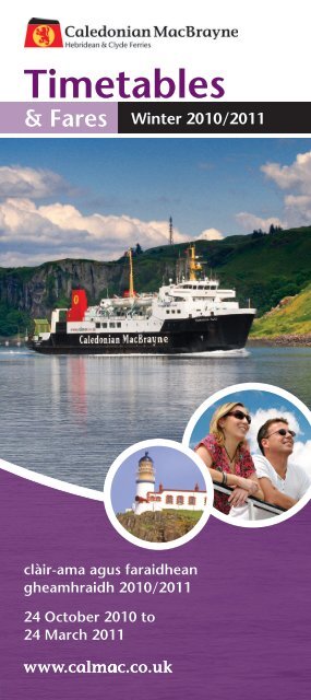 millport ferry times