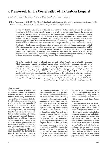 Status and Conservation of the Leopard on the Arabian Peninsula ...