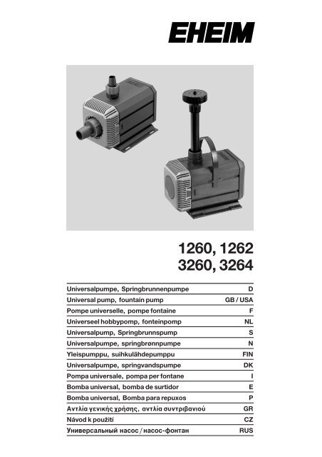 Eheim Universal Pump 3400