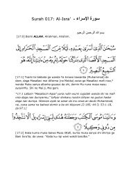 Surah 017: Al-Isra' - ءارسلإا ةروس - Masjid Tucson