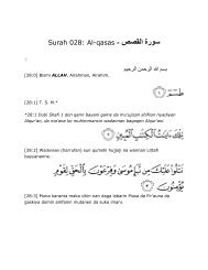 Surah 028: Al-qasas - صصقلا ةروس - Masjid Tucson