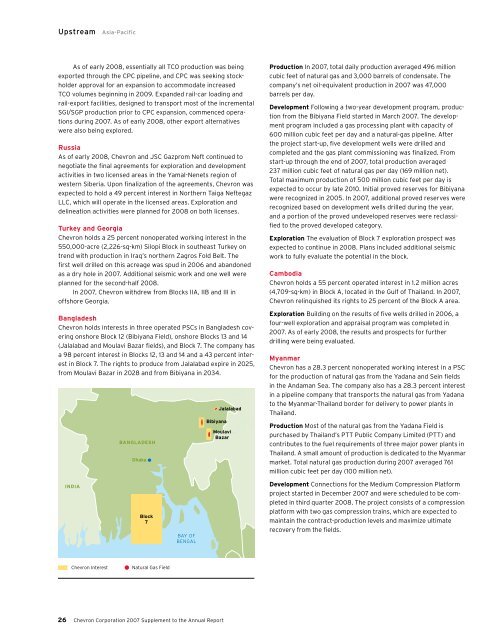 Chevron 2007 Annual Report Supplement