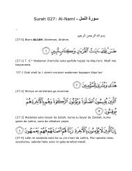 Surah 027: Al-Naml - لمنلا ةروس - Masjid Tucson