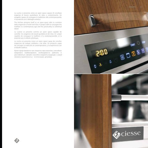 Scarica il catalogo - Ciesse Cucine