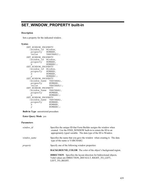 Oracle Forms Developer – Form Builder Reference, Volume 1