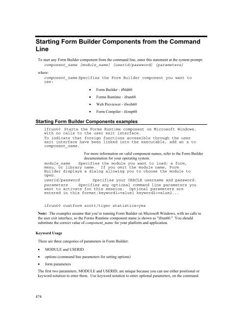 Oracle Forms Developer – Form Builder Reference, Volume 1