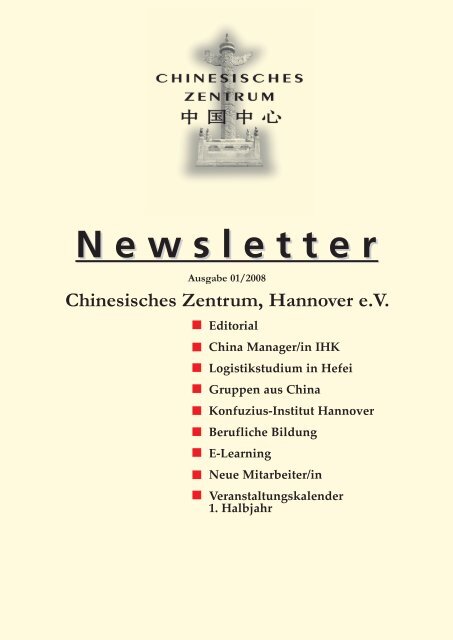 Newsletter - Chinesisches Zentrum, Hannover eV