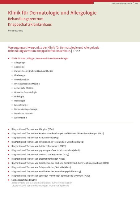 NCR - Knappschaftskrankenhaus Recklinghausen