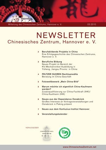 b „Mein China-Bild“ - Chinesisches Zentrum, Hannover eV