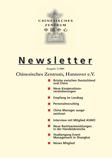 Newsletter - Chinesisches Zentrum, Hannover eV