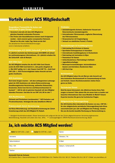 Emil Frey AG, Autocenter Bern - ACS Automobil-Club der Schweiz