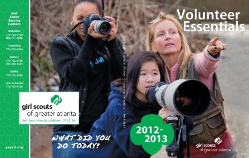 Girl Scout Service Centers Girl Scouts Of Greater Atlanta girl-scout-service-centers-girl-scouts-of-greater-atlanta