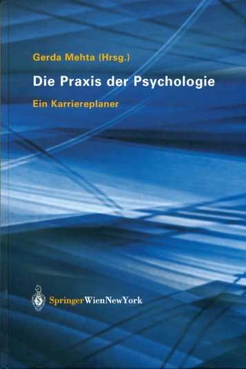 Arbeitspsychologie - Humanware