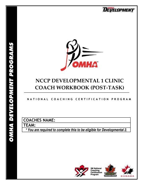 NCCP DEVELOPMENTAL 1 CLINIC COACH WORKBOOK (POST ...