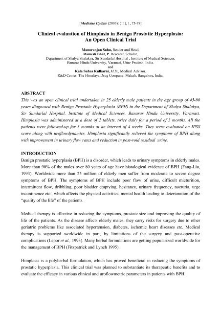 formation of calcium carbonate rock word equation