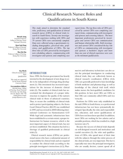 Clinical Research Nurses: Roles and Qualifications in South Korea