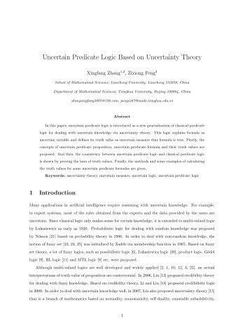 Uncertain Predicate Logic Based on Uncertainty Theory