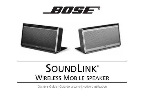 BOSE 800 2set 【公式通販】