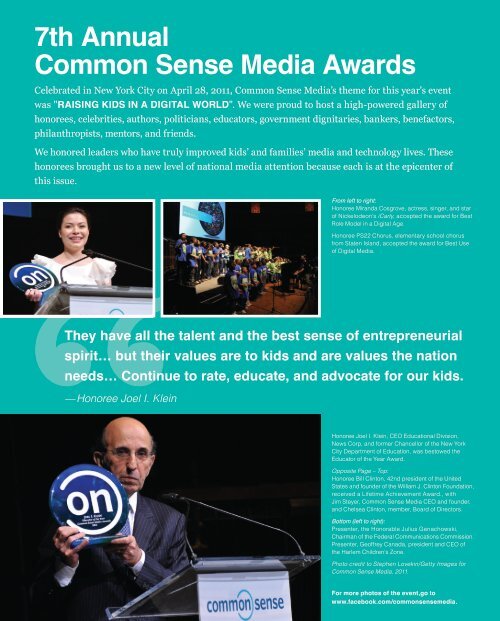 Common Sense Media Annual Report 2011-2012