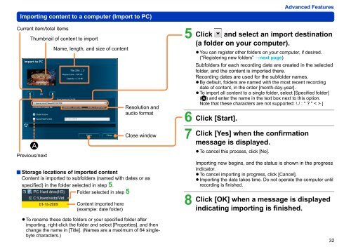 HD Writer AE for HDC Operating Instructions - Panasonic