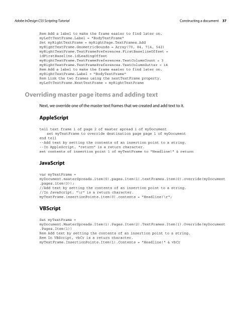 Adobe InDesign CS5 Scripting Tutorial