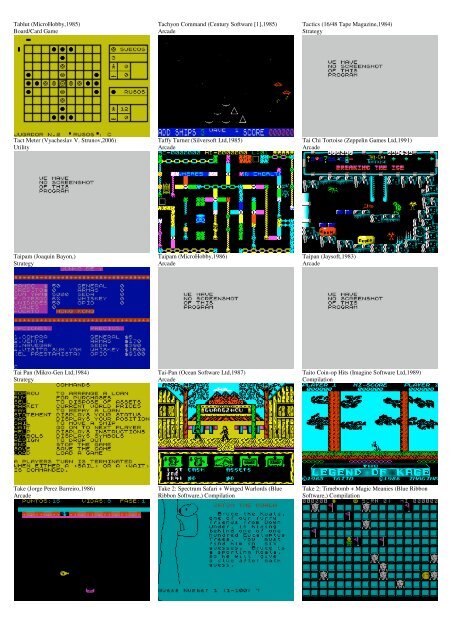 ZX SPECTRUM SOFTWARE CATALOG WITH SCREENSHOTS