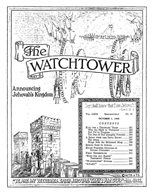 announcing jehovah's kingdom - Watchtower Archive