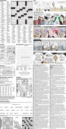 Uclick crossword discount
