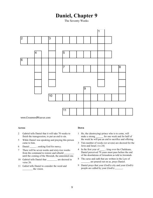 The Book of Daniel Crossword Puzzles - Stansarea.com; Entry Page