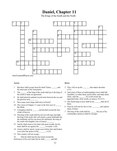 The Book of Daniel Crossword Puzzles - Stansarea.com; Entry Page