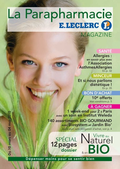 Naturel Hypermarche Leclerc Montpellier Saint Aunes Naturel Hypermarche Leclerc Montpellier Saint Aunes