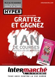 GRATTEZ ET GAGNEZ