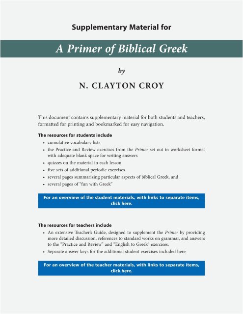 A Primer of Biblical Greek - Eerdmans