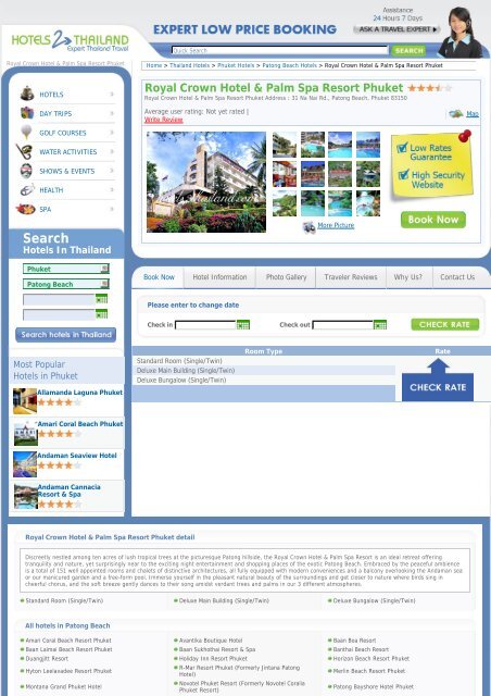 Royal Crown Hotel & Palm Spa Resort Phuket - Hotels 2 Thailand