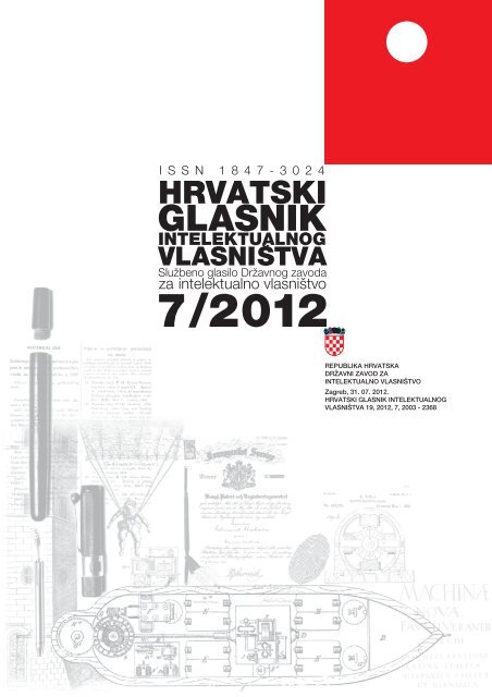 07/2012 - Državni zavod za intelektualno vlasništvo