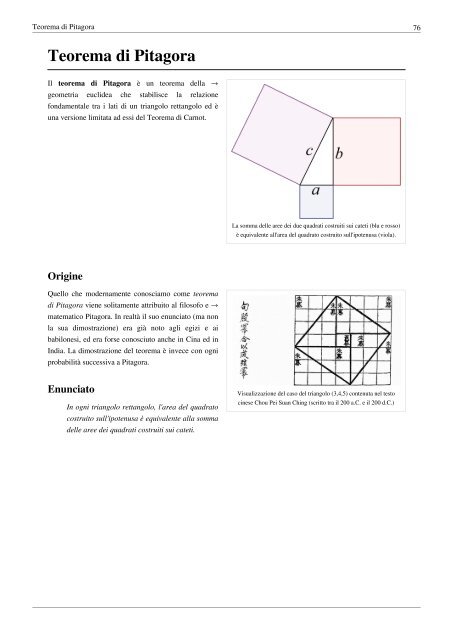 Geometria - Autistici