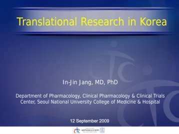 In-Jin Jang (Seoul National University)